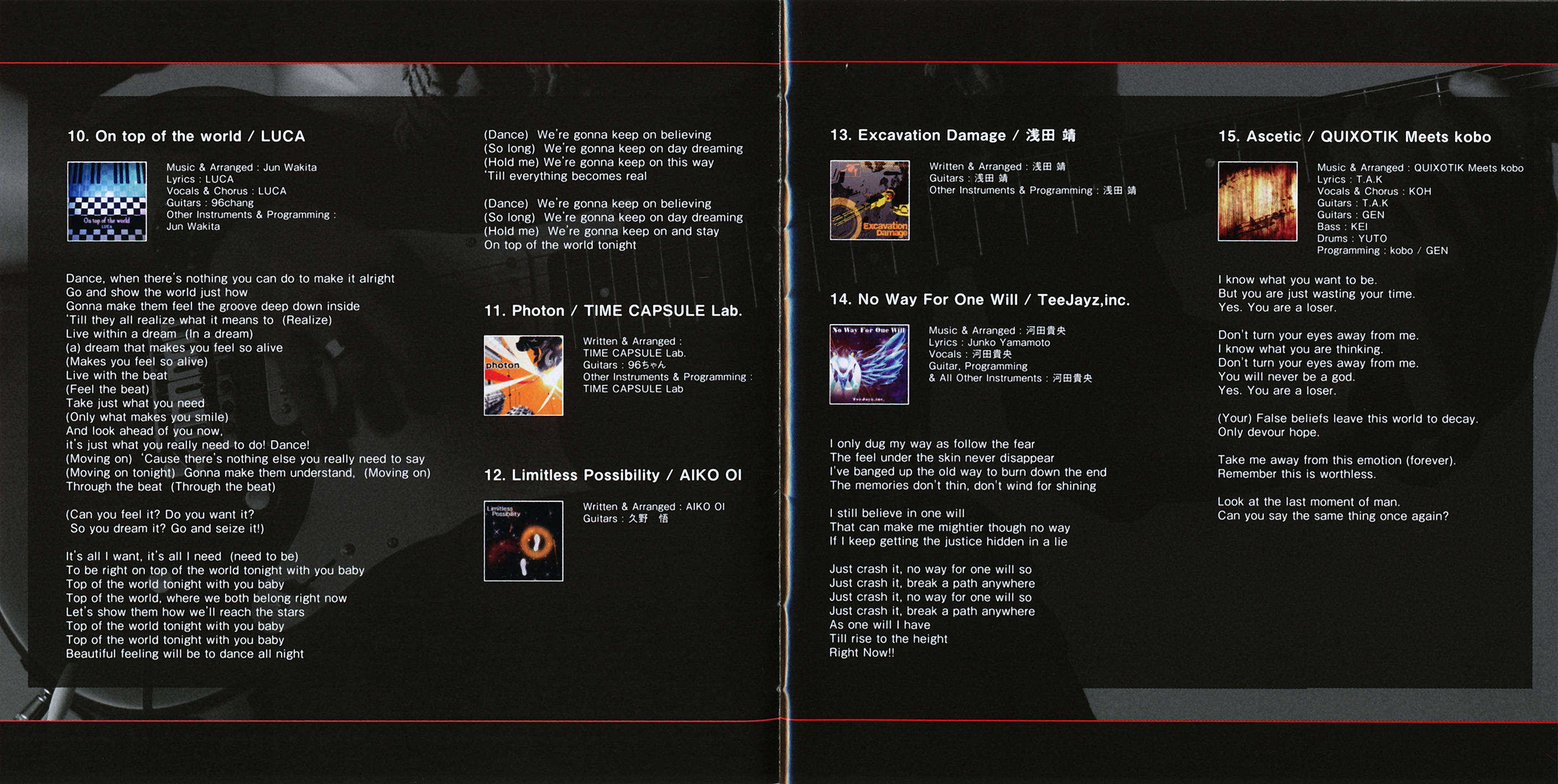 XG5K_#21残0.5K-SONG-25-10-30日_残498曲-本体のみ GuitarFreaksXG & DrumManiaXG Original Soundtracks rising edition